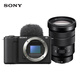 索尼（SONY）ZV-E10 II APS-C畫(huà)幅微單相機 創(chuàng  )意外觀(guān)濾鏡 黑色單機身+18105G變焦鏡頭套裝