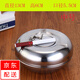 益馨榮 不銹鋼創(chuàng  )意煙灰缸帶蓋圓形密封煙缸廣告禮品定制logo 鼓形13cm