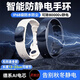 戚小米防靜電手環(huán)消除器去除靜電神器汽車抗靜電人體釋放器冬季男女無線 【靜謐黑】除靜電手環(huán)