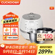 福庫（CUCKOO）小白貝電飯鍋0涂層家用可更換內鍋 原裝進(jìn)口雙膽不銹鋼內膽電飯煲 DHP0650FW+HAS0611N 3L
