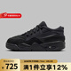 耐克（NIKE）休閑鞋喬丹AJ4 防滑耐磨 JORDAN 4 RM運(yùn)動(dòng)鞋 FQ7939-004 41