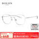 BOLON暴龍眼鏡2025新品金屬細(xì)框光學(xué)鏡輕盈鈦架近視眼鏡框BB7001 B90