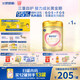 飛鶴臻愛(ài)倍護 嬰兒配方奶粉 1段(0-6個(gè)月) 900g*6 乳鐵蛋白 育兒補貼
