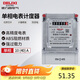 德力西電氣電度表電表家用單相電表火表電能表DDS606 10(40)A