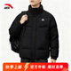 安踏棉服男2025冬季新款立領(lǐng)防風(fēng)保暖加厚短款黑色面包服男運動(dòng)外套男 【防風(fēng)保暖棉服】基礎黑 XL /180