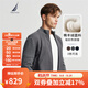 諾帝卡（NAUTICA）【商場(chǎng)同款】春夏新款拼接設計經(jīng)典簡(jiǎn)約全開(kāi)襟針織毛衣男SO4302 深碳灰01C M