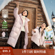 茵曼（INMAN）2025秋冬女裝新款三防無(wú)膽抽繩連帽長(cháng)款羽絨服寬松保暖外套 淺粉色 S