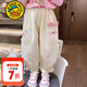 G.DUCKKIDS小黃鴨童裝女童褲子春秋2025新款兒童燈籠褲秋季女寶寶休閑褲秋裝 米白色 110 建議4~5歲【100-110cm】cm