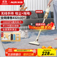 奧克斯（AUX）家用無(wú)線(xiàn)吸拖一體機吸塵器家用手持車(chē)載大吸力床上除螨寵物小型多用除塵AXS-527 無(wú)線(xiàn)無(wú)刷純銅旗艦吸拖一體