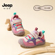 JEEP吉普男小童學(xué)步鞋防滑女寶寶機能鞋兒童運動(dòng)鞋木槿紫/蜜桃粉25