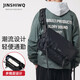 JINSHIWQ斜挎包男休閑通勤大容量單肩包女潮牌日系運動(dòng)背包機能工裝郵差包