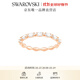 施華洛世奇（SWAROVSKI）  MATRIX 戒指 經(jīng)典閃亮輕奢飾品女 鍍玫瑰金色 52mm-12號 5366583