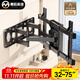 幕后英雄32-75英寸電視支架伸縮旋轉壁掛架適用TCL雷鳥(niǎo)創(chuàng  )維海信小米等電視架