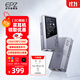EPZ TP35pro小尾巴 音頻解碼器無損hifiI解碼耳放發(fā)燒均衡器專業(yè)游戲聲卡3.5/4.4高性能平衡器接收器 【 支持麥克風&專業(yè)級游戲聲卡】type-c版銀灰