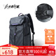 光影行星（GYXX）宙斯Z雙肩背包男士電腦包大學(xué)生機能運動(dòng)騎行休閑旅行大容量書(shū)包 曜夜黑/大+腰帶