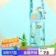 contigo康迪克兒童吸管水杯運動(dòng)塑料吸管杯450ml工程車(chē)總動(dòng)員HBC-STR152