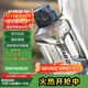 樂(lè )扣樂(lè )扣（LOCK&LOCK）小水庫大容量塑料運動(dòng)水杯戶(hù)外冷水壺刻度把手男女杯子2.2L灰色