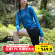 灰殼美利奴羊毛速干衣女美麗諾圓領(lǐng)長(cháng)袖T恤春秋戶(hù)外登山徒步 維多利亞藍 【180gsm-17.5μm】 M(165)【推薦100-120斤】