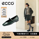 愛(ài)步（ECCO）芭蕾舞鞋女 25年新款百搭方頭淺口單鞋瑪麗珍女鞋 舞悅234343 藻綠色23434301592 37