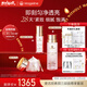 麥吉麗（Mageline）素顏三部曲護膚品套裝化妝品套盒貴婦膏素顏霜平衡水油女神節(jié)禮物 【混合型及油性】尊享版