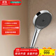 漢斯格雅（Hansgrohe） 境雨rainfinity130mm手持花灑 rainfinity（鍍鉻面）
