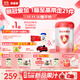 貝因美（Beingmate）愛(ài)加0-6月嬰兒配方奶粉大罐1段800g 免疫成長(cháng)奶粉含乳鐵蛋白