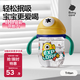 babycare兒童水杯嬰兒學(xué)飲杯6個(gè)月以上寶寶水杯防摔水壺防嗆 吸管杯洛克黃