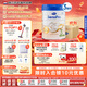 Hero Baby白金Pro嬰幼兒配方奶粉 DHA 3段1歲+700g *3罐 添加HMO+益生菌