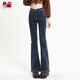 舒翎微喇牛仔褲女小個(gè)子9分喇叭褲春夏2025新款復古高腰顯瘦闊腿褲子 藍灰色九分褲 L 120-140斤