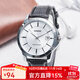 卡西歐（CASIO）手表男 日期顯示 防水商務(wù)休閑石英手表 時(shí)尚學(xué)生男表 MTP-V004L-7A