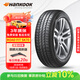韓泰（Hankook）汽車(chē)輪胎 205/60R16 92H SK70 適配軒逸/?？怂?寶駿510/速騰