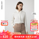 朗姿白襯衣高級感長(cháng)袖內搭打底上衣女春季新款通勤氣質(zhì)襯衫 米白色 M