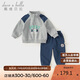 戴維貝拉男童長(zhǎng)褲套裝兒童運(yùn)動(dòng)衛(wèi)衣兩件套春秋裝寶寶衣服