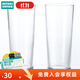 NITORI宜得利家居簡(jiǎn)約鋼化玻璃杯家用水杯2只裝 425ml 透明 425ml