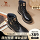 駱駝（CAMEL）馬丁靴男鞋 厚底增高工裝靴子英倫風(fēng)戶外高幫休閑鞋 G13W076028 黑色 內(nèi)里加絨 43