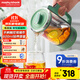 摩飛電器（Morphyrichards）養生壺分體便攜式煮茶器燒水壺小型辦公室家用多功能煮茶壺分體熱水壺0.6L MR6085 綠