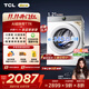 TCL小黃人·大眼萌AI超級筒T7R 10公斤DD直驅洗烘一體滾筒洗衣機全自動(dòng)國家補貼以舊換新G100T7R-HDI
