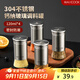 美廚（maxcook）304不銹鋼玻璃調料調味罐 撒鹽瓶撒粉罐子糖粉燒烤撒料瓶MCTC1372