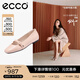 愛(ài)步（ECCO）芭蕾舞鞋女 25年倪妮同款時(shí)尚百搭瑪麗珍淺口單鞋 舞悅234303 HL 裸粉色23430301118 36