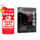 醫學(xué)困境：渴望健康的本能正催生疾病