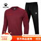 KELME/卡爾美運動(dòng)套裝男圓領(lǐng)衛衣足球訓練服健身跑步收腿褲運動(dòng)長(cháng)褲兩件套 酒紅（套裝） L