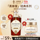 薇弗法國洗發(fā)水控油黑蜂蜜去屑蜂膠修護去油蓬松無(wú)硅油洗發(fā)露500ml