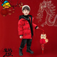 G.duck小黃鴨男童羽絨服2025新款冬套加厚喜慶拜年服寶寶過(guò)年衣服冬裝男 紅色 100