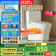 九牧（JOMOO）11396-2-1/41KB-1抗菌一級水效坐便器虹吸式節水連體馬桶400坑距