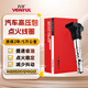 萬(wàn)孚汽車(chē)點(diǎn)火線(xiàn)圈DZ-9103適配大眾寶來(lái)速騰帕薩特領(lǐng)馭途安奧迪A4/A6