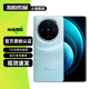vivo X100 X100s X100Pro X100sPro 二手5G手機 蔡司影像 拍照手機 【X100】星跡藍 12GB+256GB 99新