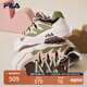 FILA 斐樂(lè )官方女鞋ROSETTA摩登板鞋斑斕鞋運動(dòng)鞋休閑鞋 山灰色/煙玫瑰粉-MR 38