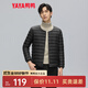 鴨鴨（YAYA）2025秋冬新款輕薄羽絨服男士?jì)饶懚炭钚蓍e百搭鴨絨保暖外套K 黑色 L