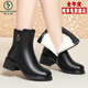 啄木鳥(niǎo)真皮短靴媽媽棉鞋女冬加絨靴子女士棉靴軟底羊毛皮鞋中老年女鞋子 黑色【加厚羊毛內里】 37