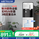 沁園（TRULIVA）即熱式飲水機家用立式下置式茶吧機國家補貼制冷飲水機5303D泡奶沖奶燒水壺京東自營(yíng)保溫杯